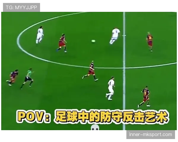 洛杉矶足球俱乐部近期比赛攻防转换提速,展现中场控制力提升 洛杉矶足球俱乐部近期比赛攻防转换提速,展现中场控制力提升