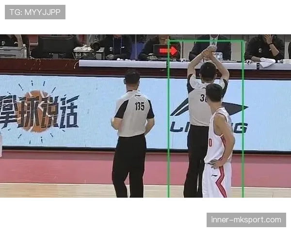 解析抢篮板犯规判定的四大核心标准与争议判罚解读