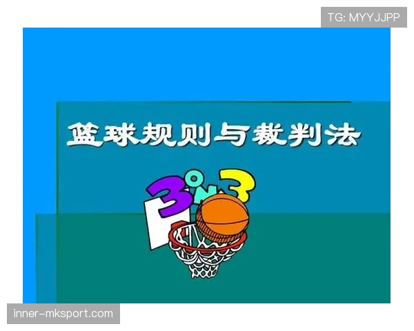 足球回传规则的判罚标准与裁判执法细节解析 足球回传规则的判罚标准与裁判执法细节解析