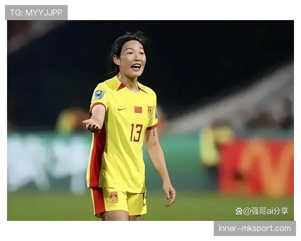 中国女足集训阵容微调 重点考察年轻球员状态 中国女足集训阵容微调 重点考察年轻球员状态